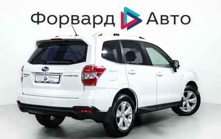 Subaru Forester, 2013 год, 1 379 000 рублей, 7 фотография