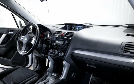 Subaru Forester, 2013 год, 1 379 000 рублей, 17 фотография