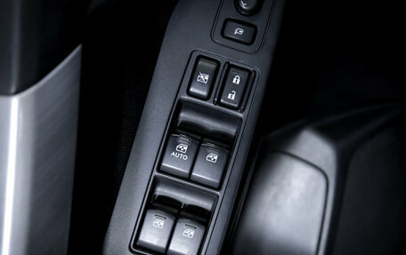 Subaru Forester, 2013 год, 1 379 000 рублей, 19 фотография