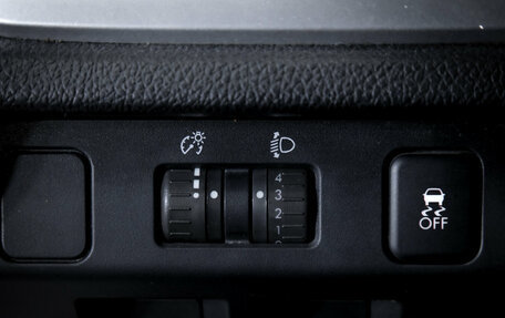 Subaru Forester, 2013 год, 1 379 000 рублей, 21 фотография