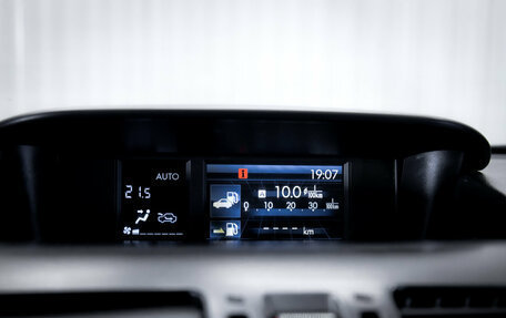 Subaru Forester, 2013 год, 1 379 000 рублей, 22 фотография