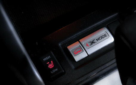 Subaru Forester, 2013 год, 1 379 000 рублей, 25 фотография