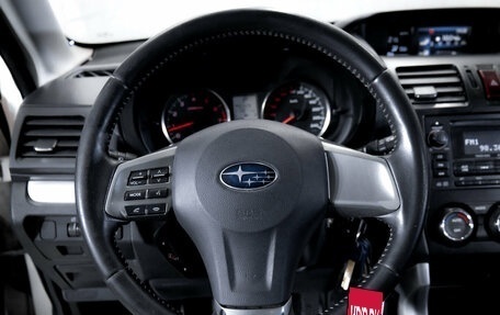 Subaru Forester, 2013 год, 1 379 000 рублей, 15 фотография