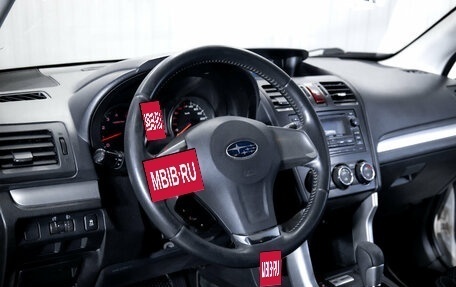 Subaru Forester, 2013 год, 1 379 000 рублей, 13 фотография