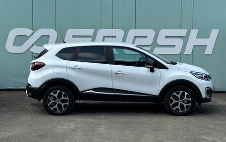 Renault Kaptur I рестайлинг, 2017 год, 1 299 000 рублей, 5 фотография