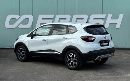 Renault Kaptur I рестайлинг, 2017 год, 1 299 000 рублей, 2 фотография