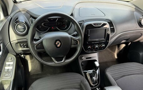 Renault Kaptur I рестайлинг, 2017 год, 1 299 000 рублей, 6 фотография