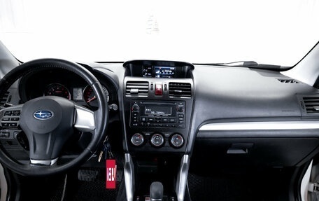 Subaru Forester, 2013 год, 1 379 000 рублей, 14 фотография