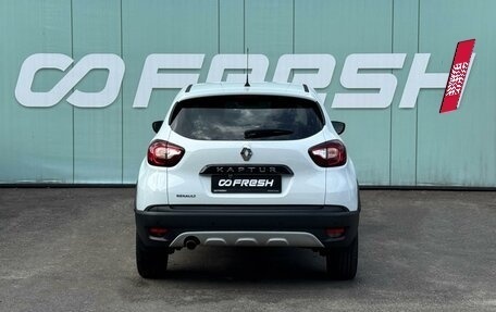 Renault Kaptur I рестайлинг, 2017 год, 1 299 000 рублей, 4 фотография