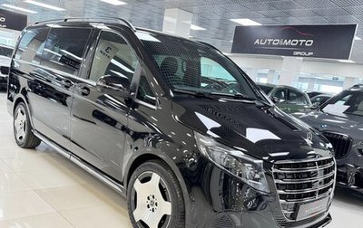 Mercedes-Benz V-Класс, 2026 год, 13 999 000 рублей, 1 фотография