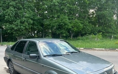 Volkswagen Passat B3, 1990 год, 300 000 рублей, 1 фотография
