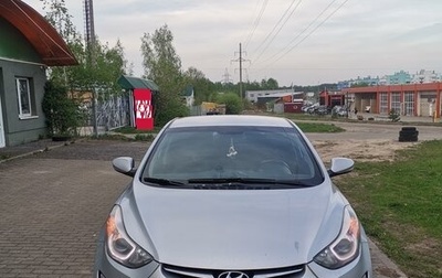 Hyundai Elantra V, 2015 год, 1 190 000 рублей, 1 фотография