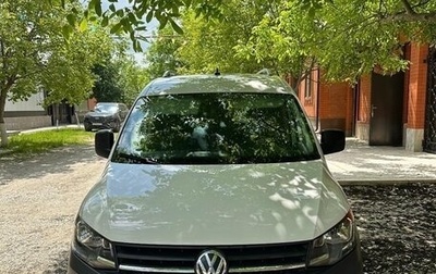 Volkswagen Caddy IV, 2017 год, 1 950 000 рублей, 1 фотография