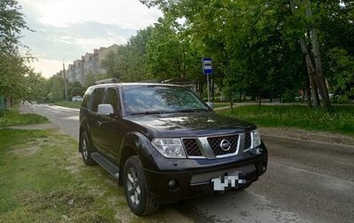 Nissan Pathfinder, 2008 год, 1 350 000 рублей, 1 фотография