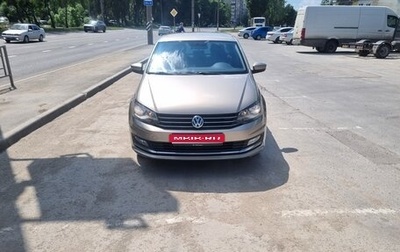 Volkswagen Polo VI (EU Market), 2017 год, 1 115 000 рублей, 1 фотография
