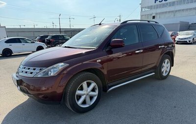 Nissan Murano, 2006 год, 990 000 рублей, 1 фотография