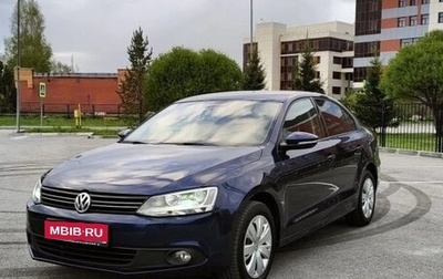 Volkswagen Jetta VI, 2011 год, 1 390 000 рублей, 1 фотография