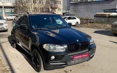 BMW X5, 2008 год, 1 600 000 рублей, 1 фотография
