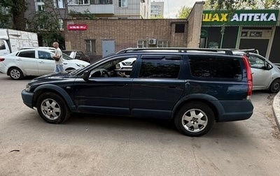 Volvo XC70 I, 2001 год, 400 000 рублей, 1 фотография