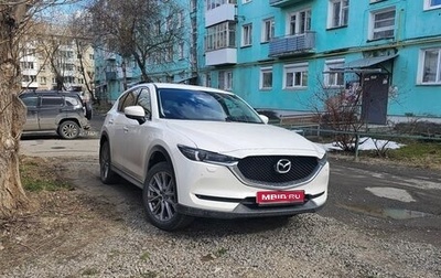 Mazda CX-5 II, 2020 год, 3 400 000 рублей, 1 фотография