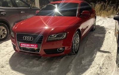 Audi A5, 2011 год, 1 200 000 рублей, 1 фотография