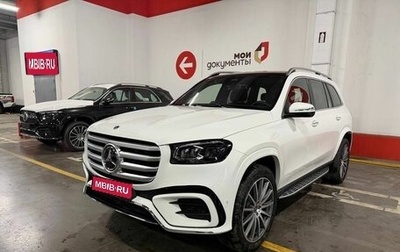 Mercedes-Benz GLS, 2025 год, 17 136 600 рублей, 1 фотография