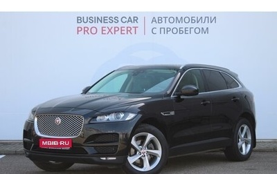 Jaguar F-Pace, 2016 год, 2 075 000 рублей, 1 фотография