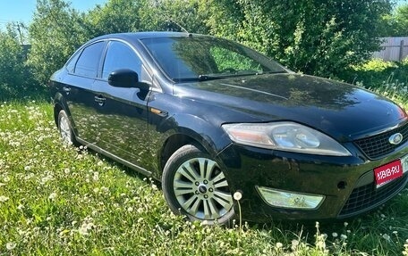 Ford Mondeo IV, 2007 год, 700 000 рублей, 1 фотография
