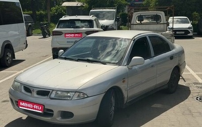 Mitsubishi Carisma I, 1997 год, 100 000 рублей, 1 фотография