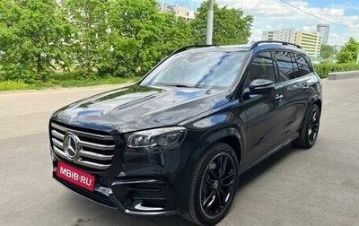 Mercedes-Benz GLS, 2026 год, 19 924 800 рублей, 1 фотография
