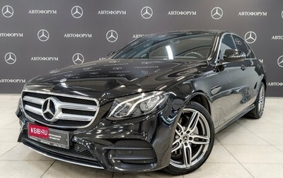 Mercedes-Benz E-Класс, 2020 год, 4 255 000 рублей, 1 фотография