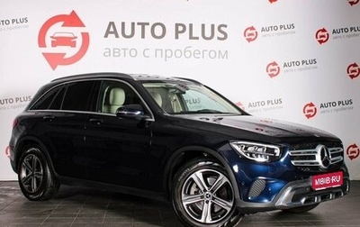 Mercedes-Benz GLC, 2022 год, 4 250 000 рублей, 1 фотография