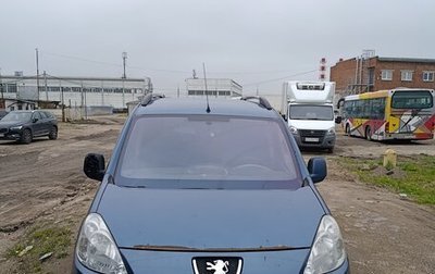 Peugeot Partner II рестайлинг 2, 2011 год, 295 000 рублей, 1 фотография