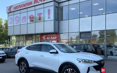 Haval F7x I, 2023 год, 2 180 000 рублей, 1 фотография