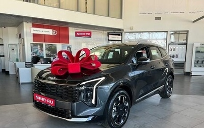 KIA Sportage IV рестайлинг, 2026 год, 5 350 000 рублей, 1 фотография