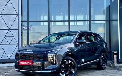 KIA Sportage IV рестайлинг, 2026 год, 4 890 000 рублей, 1 фотография