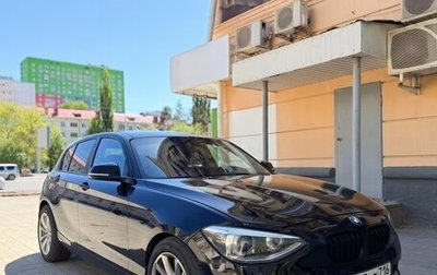 BMW 1 серия, 2013 год, 1 339 000 рублей, 1 фотография