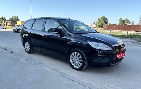 Ford Focus II рестайлинг, 2009 год, 480 000 рублей, 1 фотография