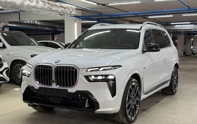 BMW X7, 2024 год, 15 490 000 рублей, 1 фотография