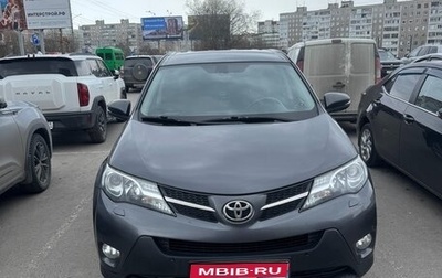 Toyota RAV4, 2013 год, 1 750 000 рублей, 1 фотография