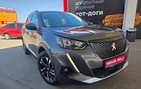 Peugeot 2008 II, 2021 год, 1 570 000 рублей, 1 фотография