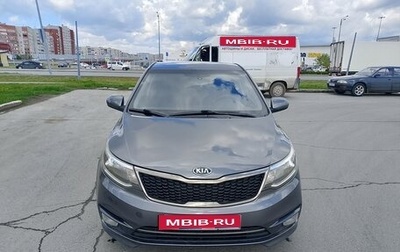 KIA Rio III рестайлинг, 2016 год, 1 000 000 рублей, 1 фотография
