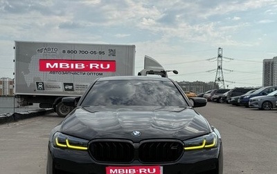 BMW 5 серия, 2019 год, 5 900 000 рублей, 1 фотография
