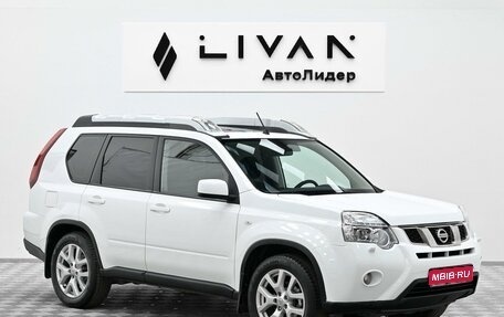 Nissan X-Trail, 2013 год, 1 215 000 рублей, 1 фотография