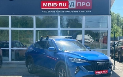 Haval F7x I, 2022 год, 2 100 000 рублей, 1 фотография