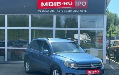 Volkswagen Tiguan I, 2013 год, 1 200 000 рублей, 1 фотография