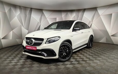 Mercedes-Benz GLE Coupe AMG, 2016 год, 4 800 000 рублей, 1 фотография