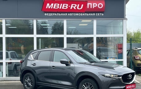 Mazda CX-5 II, 2018 год, 2 850 000 рублей, 1 фотография