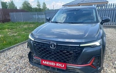 Changan CS35 Plus, 2024 год, 900 000 рублей, 1 фотография