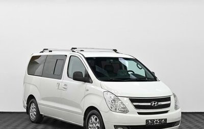 Hyundai Grand Starex Grand Starex I рестайлинг 2, 2010 год, 1 315 000 рублей, 1 фотография